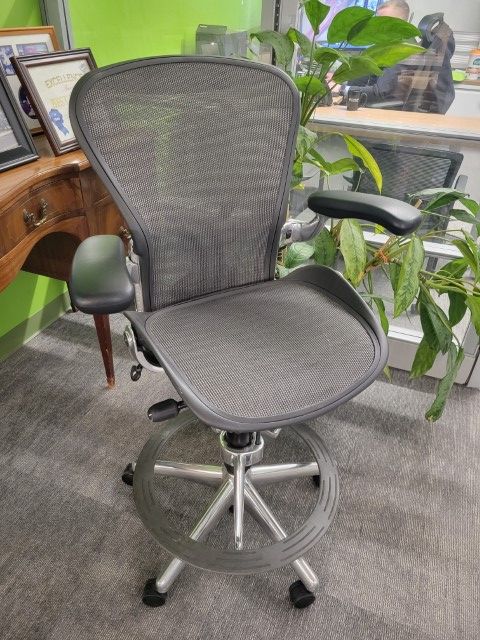 CD6153 - Aeron Stool