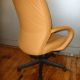 Side View of Leather Office Seating