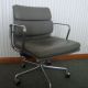 Herman Miller eames seating