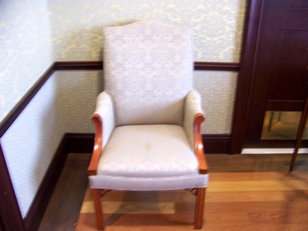 Upholstered Side Chairs