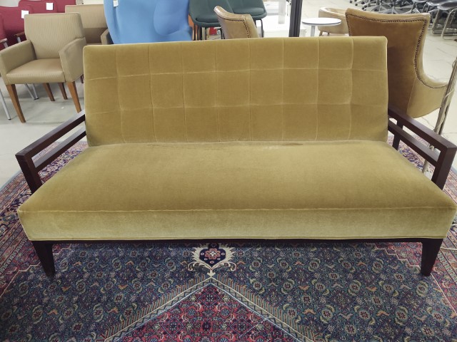 R6403 - HBF Loveseat
