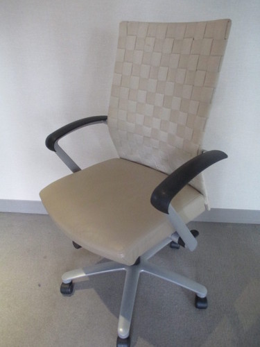 C3616 - Davis Chairs