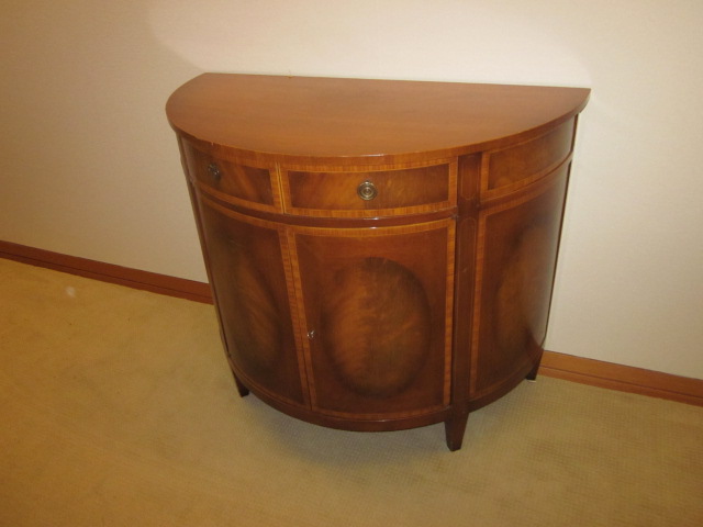 R6093C - Crescent Occasional Table
