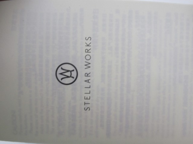 Stellar Works Blend Stools