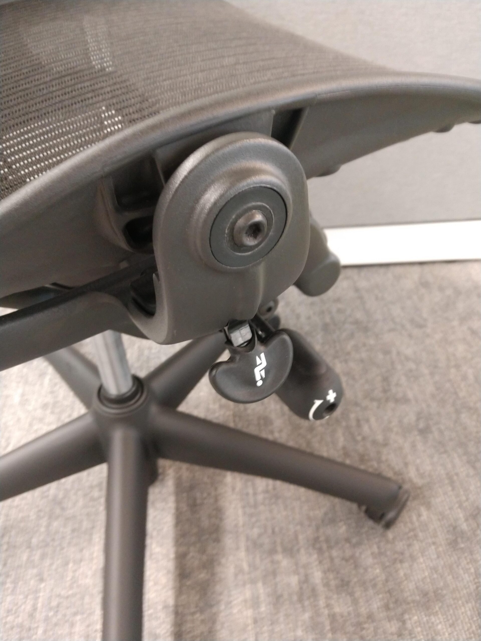 Herman Miller Aeron 3 Function